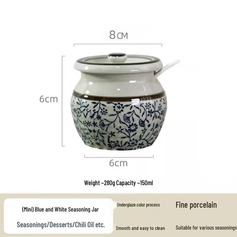 Andytai Japanese Ceramic Seasoning Jar