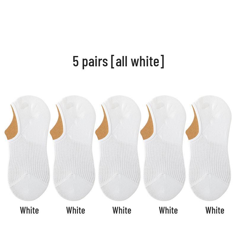 Damskie Oddychające Siateczkowe Skarpetki typu Stopka - Antypoślizgowe, Jednokolorowe, Niewidoczne, Wszechstronne na Wiosnę/Lato