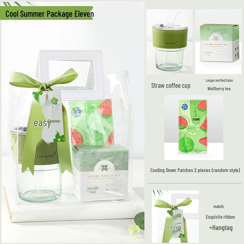 Summer Heat Relief Gift Set