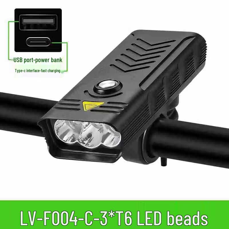 Su Hua Wei USB Rechargeable LED Bicycle Headlight