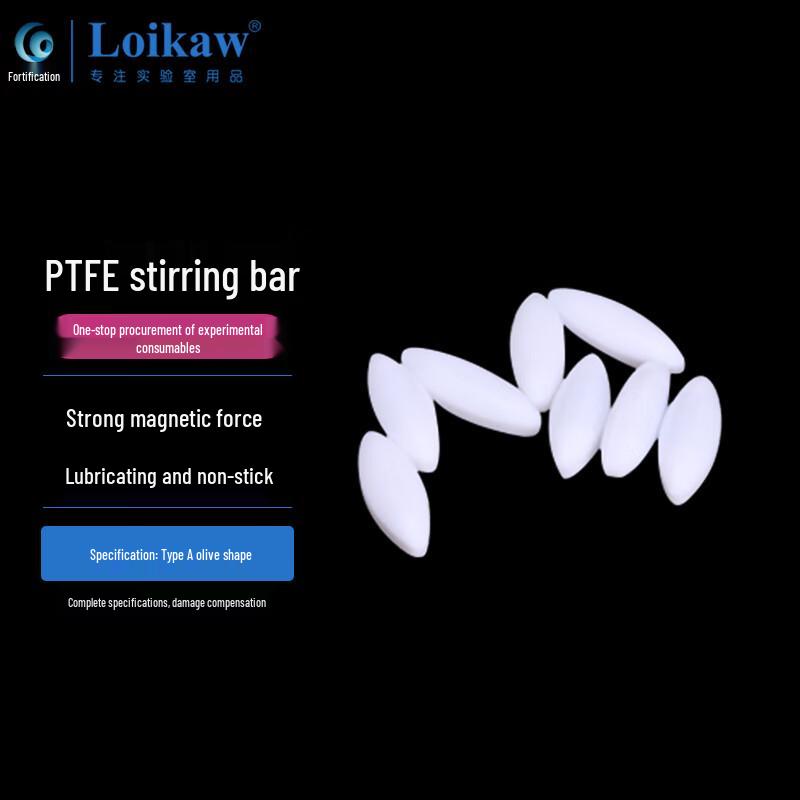 Leigu PTFE Magnetic Stir Bar