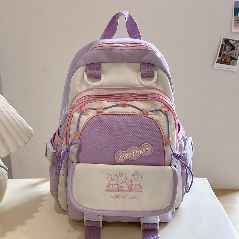 School Bag Children, Elementary School Students, Girls, Junior High School Students, High School Students, Large Capacity Small Backpack,
