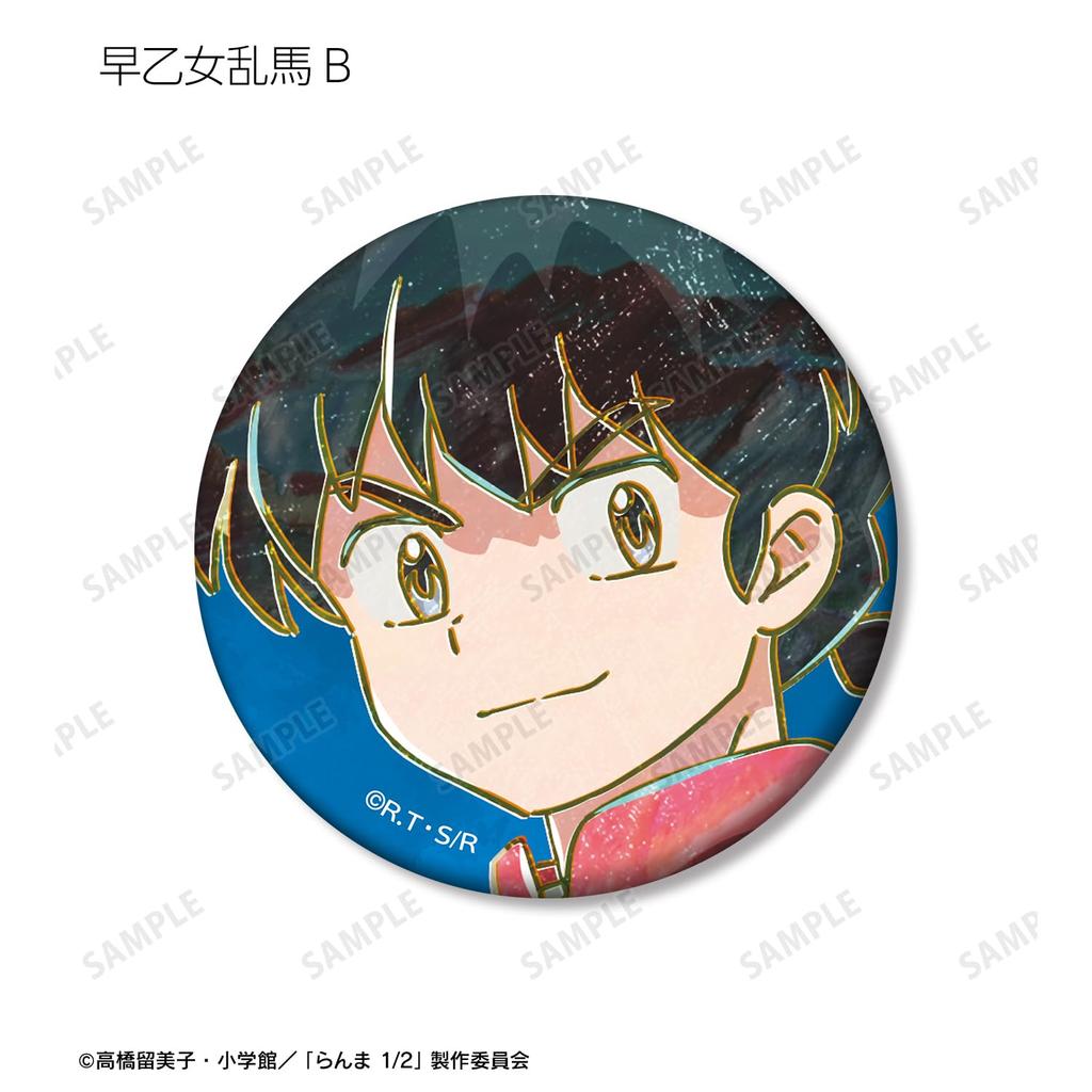 Ranma 1/2 Trading Ani Art Matte Can Badges (Box of 12)