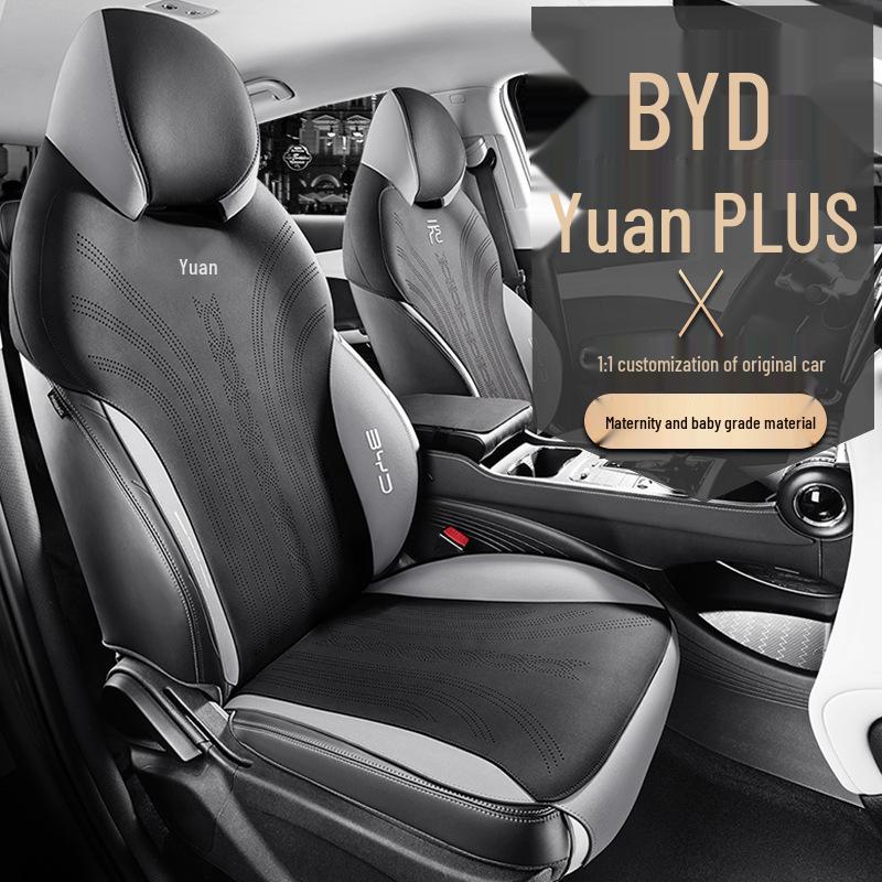 BYD Yuan PLUS Suede Car Seat Cushion, Half-Pack Perforated Design