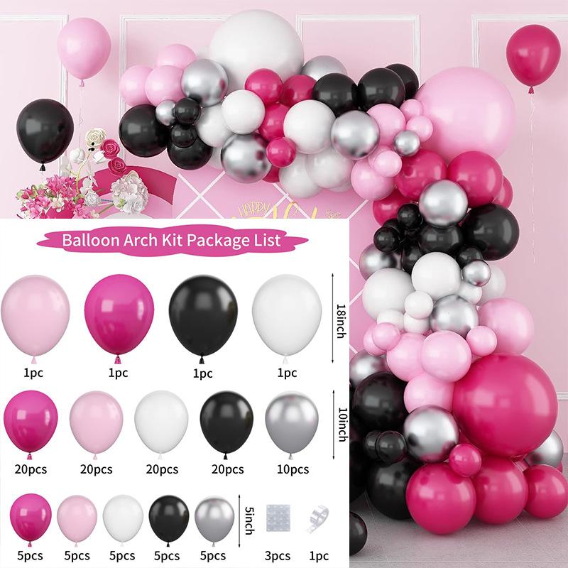 Balloon Package Balloon Wedding Arch Decoration Party Birthday Balloon Baby Bath Balloon Arrangement