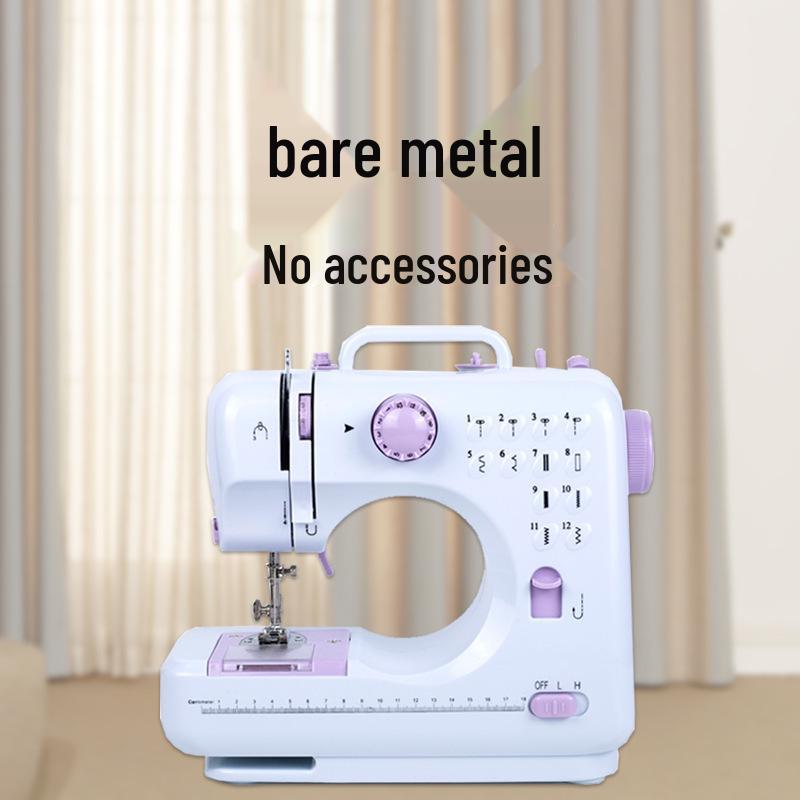 Compact Lockstitch Electric Sewing Machine with Foot Pedal - Multifunctional for Thick Fabrics