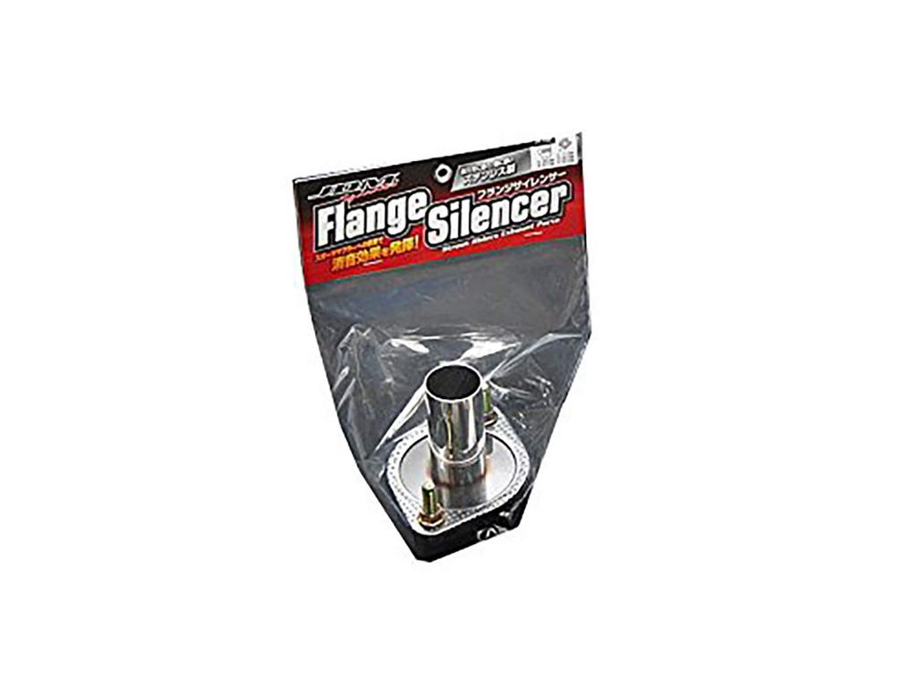 FORTUNE JDM Stainless Steel Flanged Size Silencer, Mid-Pipe 70-80mm Diameter, JFS-7080