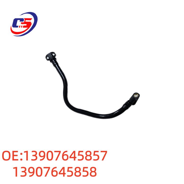 BMW G30 G38 Fuel Tank Exhaust Pipe System - Compatible with Models 13907645857 & 13907645858