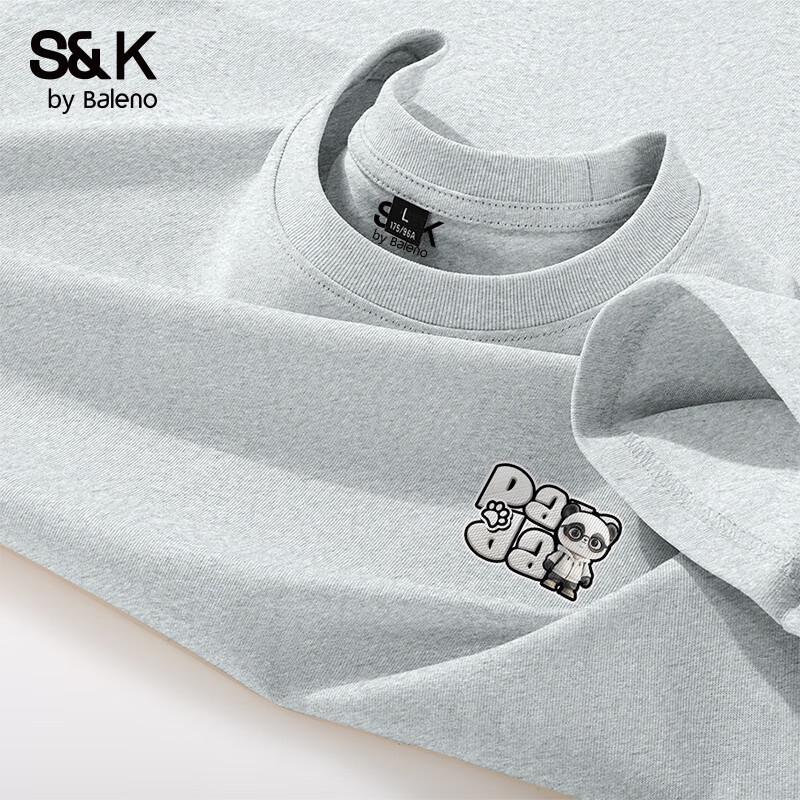 Baleno Men's S&K Guochao Panda Cotton Short Sleeve T-Shirt