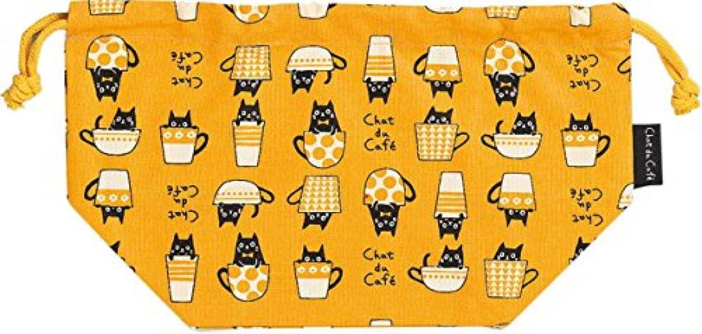 Masakazu Lunch Drawstring Bag Chat de Yellow café 41-27021-9