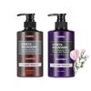 Parfum Poudre Miel Macadamia Shampoo Traitement parfum Soin capillaire Coréen KundalBaby & + (500 ml chacun) Longue durée