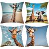 Giraffe Elephant Beach Pillows with Nature Scenes Polyester pillowcase, sofa decorative cushion cov Headboard Pillow