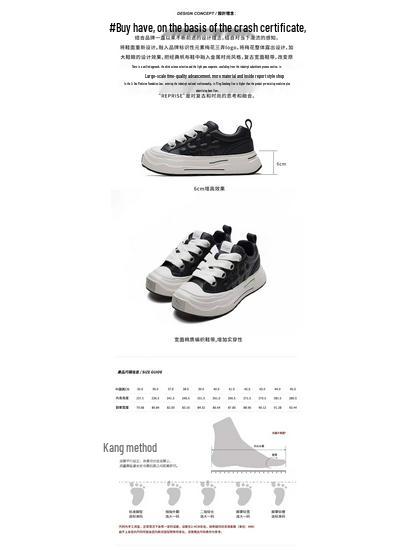 Zhuo Yuan Rhapsody Versatile Wear-Resistant Thick-Soled Canvas Sneakers for Men and Women