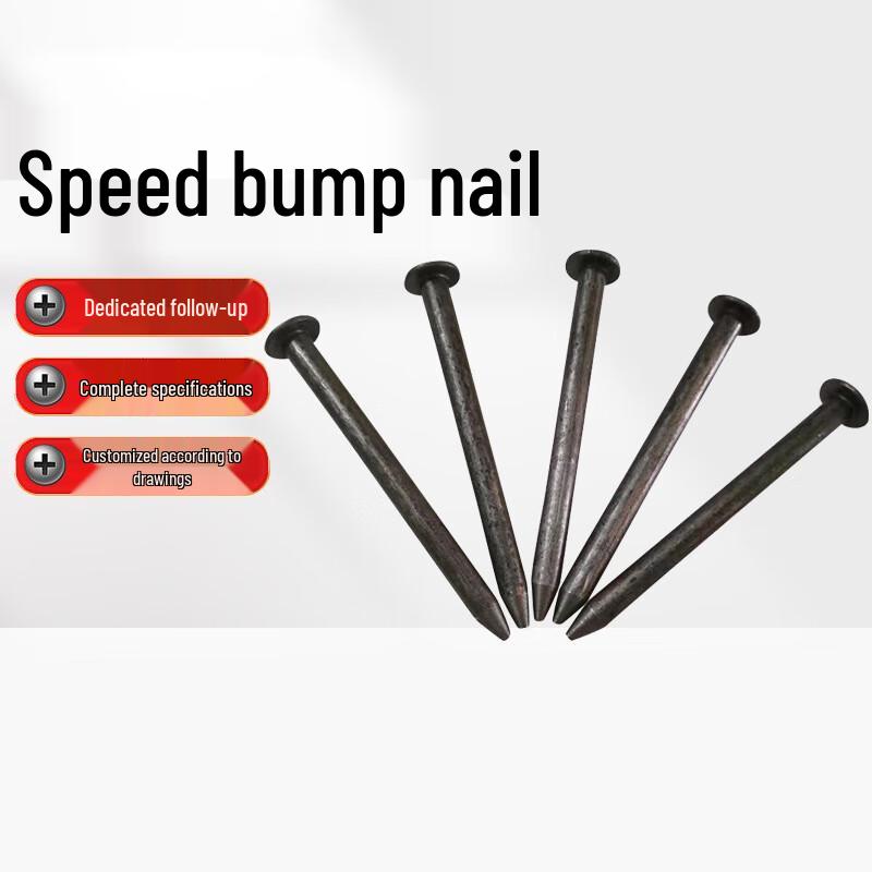 OIMG Aluminum Alloy Speed Bump Fixing Spikes