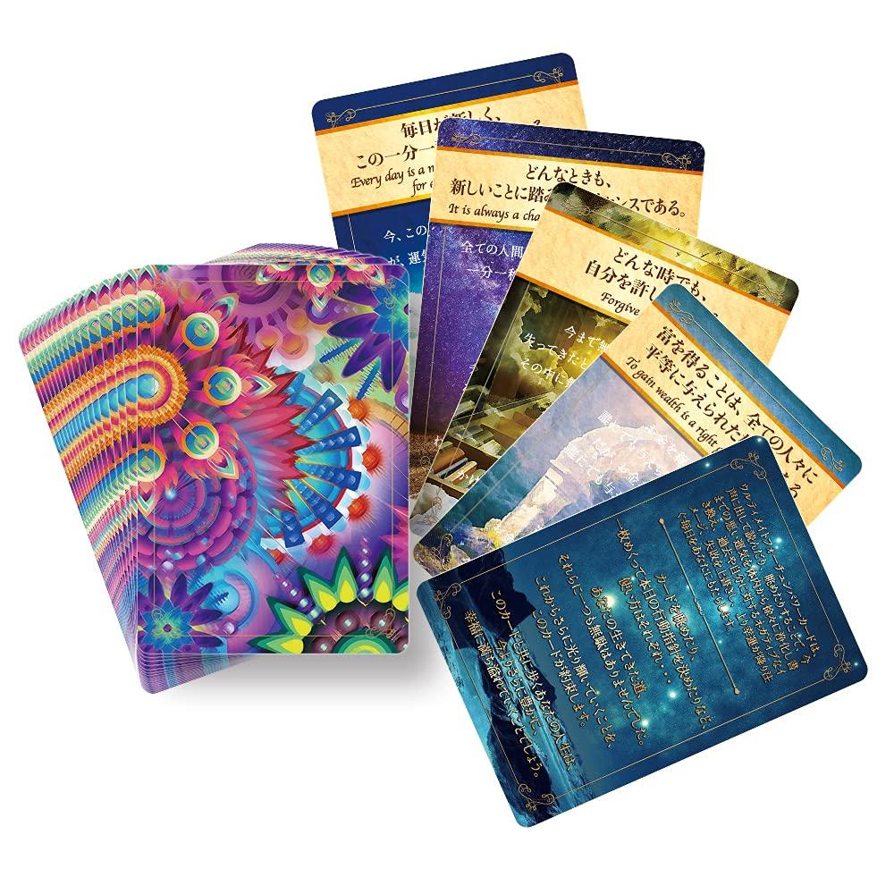 Ultimate Track Japonské ULTIMATE FORTUNE POWER Oracle karty pro standardní velikost 88 mm x 126 mm [Autentický produkt] Začátečníci,
