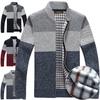 Mens Zip Up Cardigan Sweater Shawl Knitted Jumper Coat Jacket Warm Knitwear Tops
