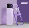 Suitable for Samsung Z Flip4 Mobile Phone Case Flip4 Electroplating All-inclusive Anti-drop Protective Case 4th Generation Folding Transparent Case