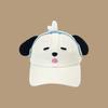 Adjustable Headset Dog Baseball Cap Sweet Puppy Hat with Big Ears Cartoon Peaked Cap  Sun Visor