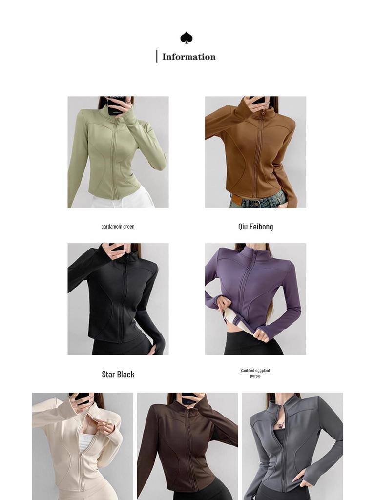 Women's Velvet Plus Long Sleeve Fitness Jacket - Slimming Stand Collar Yoga Top