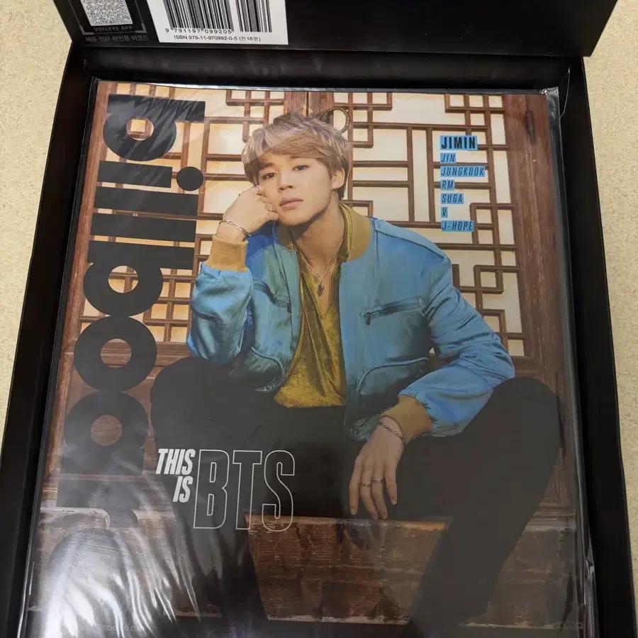 BTS Bangtan Boys Billboard Magazine