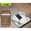 Meilen Smart Solar Body Fat Scale (CN Version)