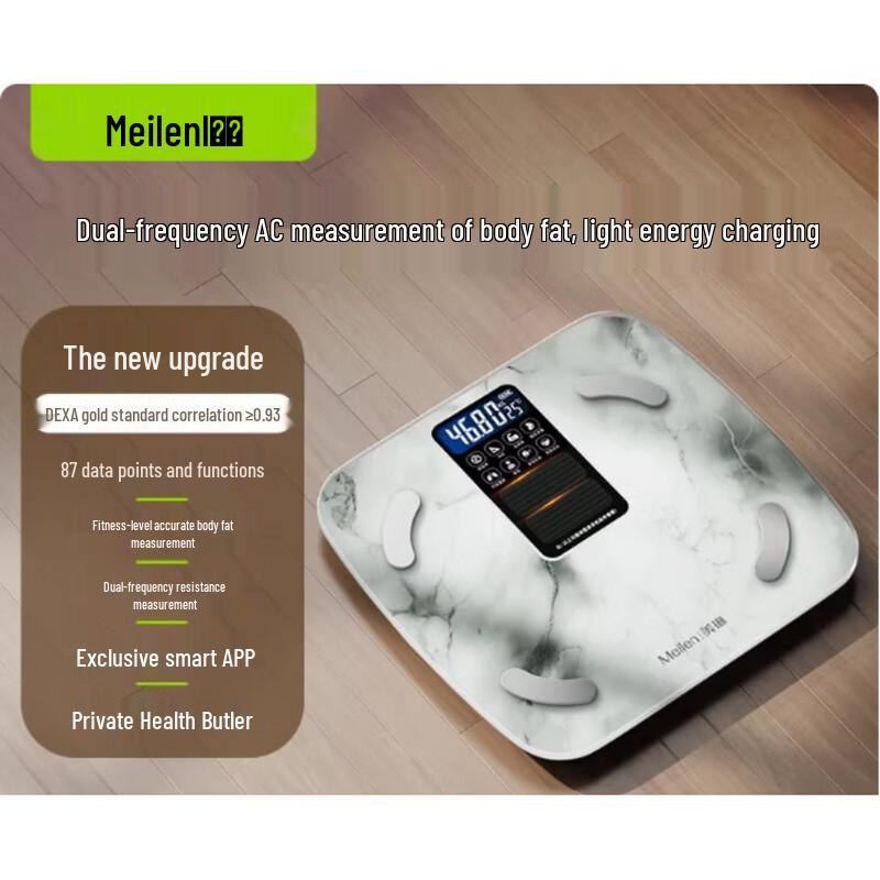 Meilen Smart Solar Body Fat Scale (CN version)