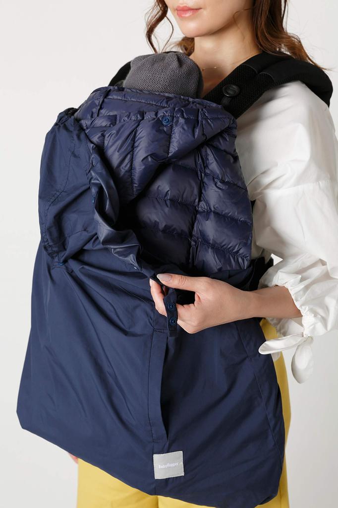 BABYHOPPER Down Baby Carrier Cold Weather Rain Down Stroller Ages Months 90% Cover, Cover, Cover, All-Weather Cover/Gray, 3-Way, Year-Round Use,