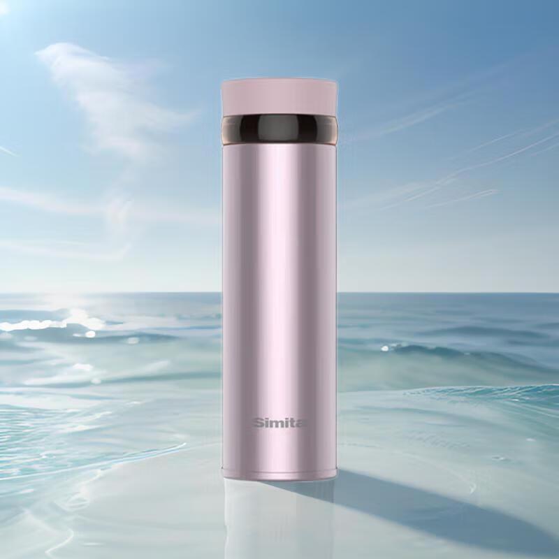 Simita Portable Tea Infuser Thermos