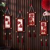 2pcs 2026 Chinese New Year Decoration Pendant Year of The Horse Spring Festival Creative Living Room Door Decoration