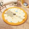 Cartoon Animal Pattern Circular Carpet With Water Wash For Kids Bedroom And Lounge Area