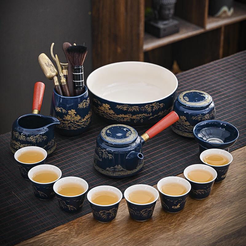 Chinese Style Creative Tea Set