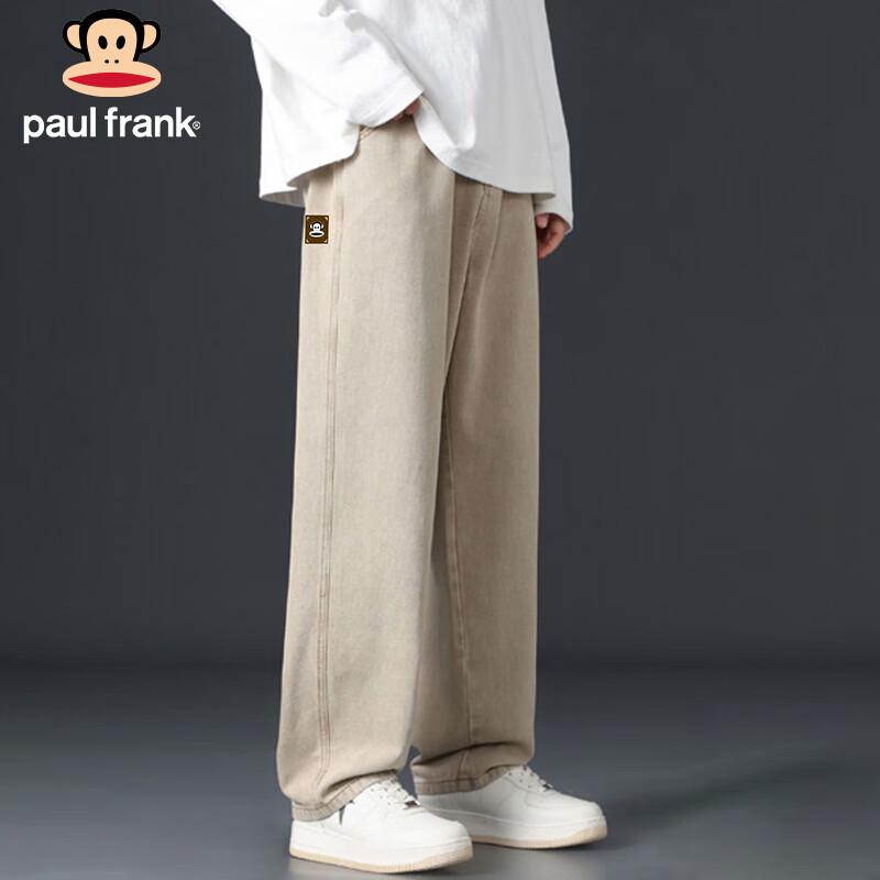 paul frank Men's Loose Straight Leg Jeans
