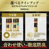 GATSBY EX Premium Type Deodorant Roll-On Unscented Antiperspirant Underarm Sweat