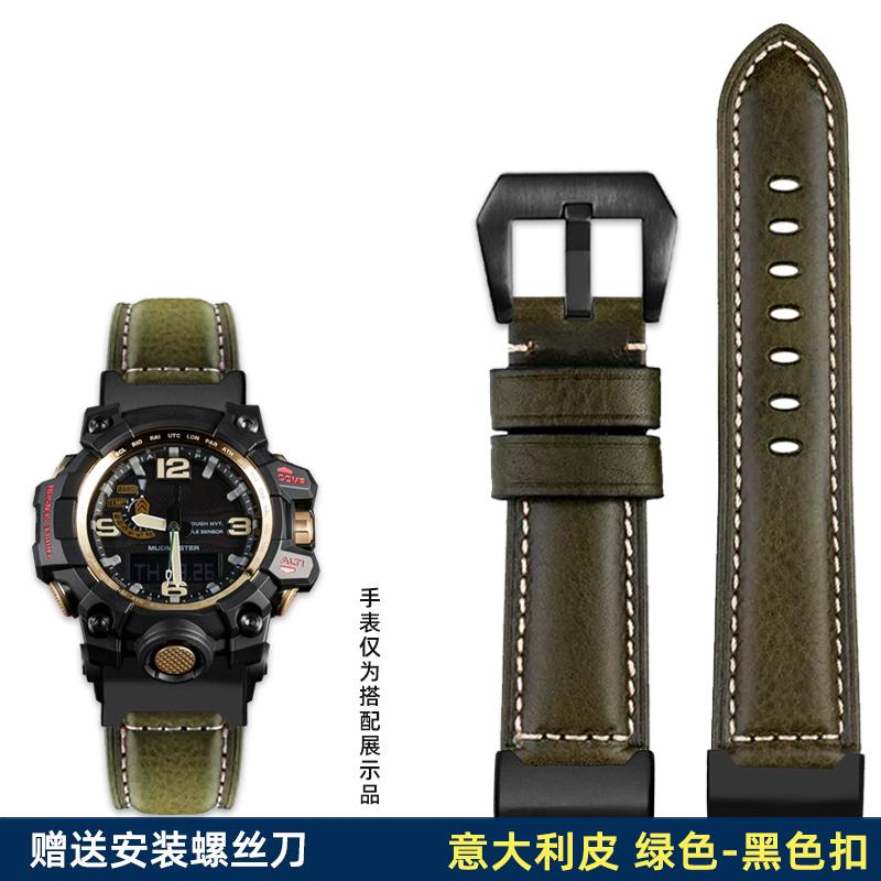 Vintage mattes Armband für Casio G-SHOCK Serie Great/Big Mud King GWG-1000 GWG-1000GB Modifiziertes Retro-Lederarmband Uhrenarmband