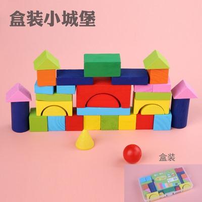 Geometric figure teaching aids shape square volume wood primary school first grade mathematics teaching aids three-dimensional фото