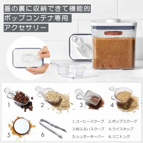 OXO Plastic Storage Container, Airtight, 1.6L, Stainless Steel, Rectangle, Short