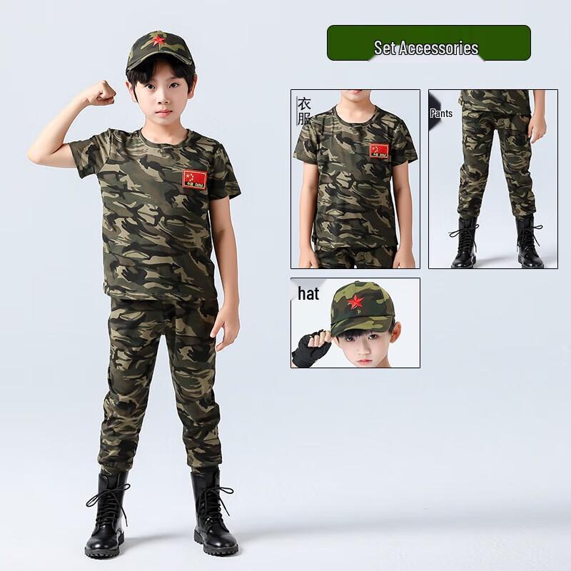 Boys' Cotton Camouflage Summer Training Set