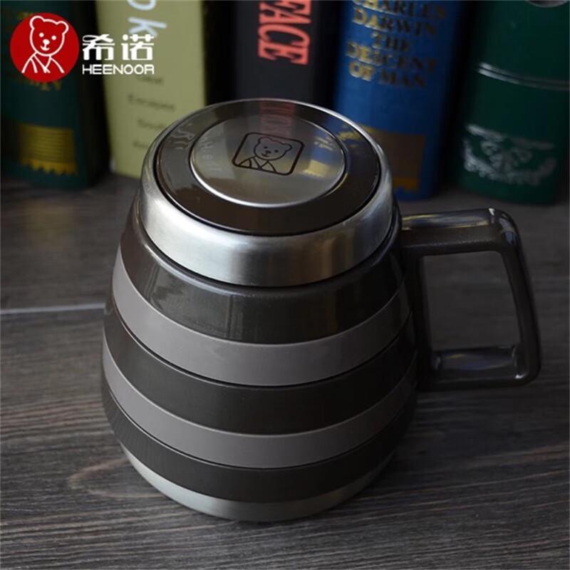 HEENOOR XN-8626 Stainless Steel Insulated Travel Mug