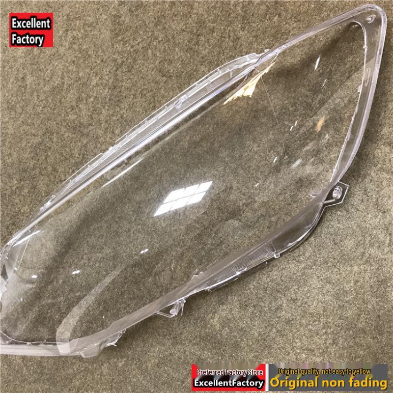 Nissan Tiida 2016-2019 Headlight Cover Transparent Outer Shell