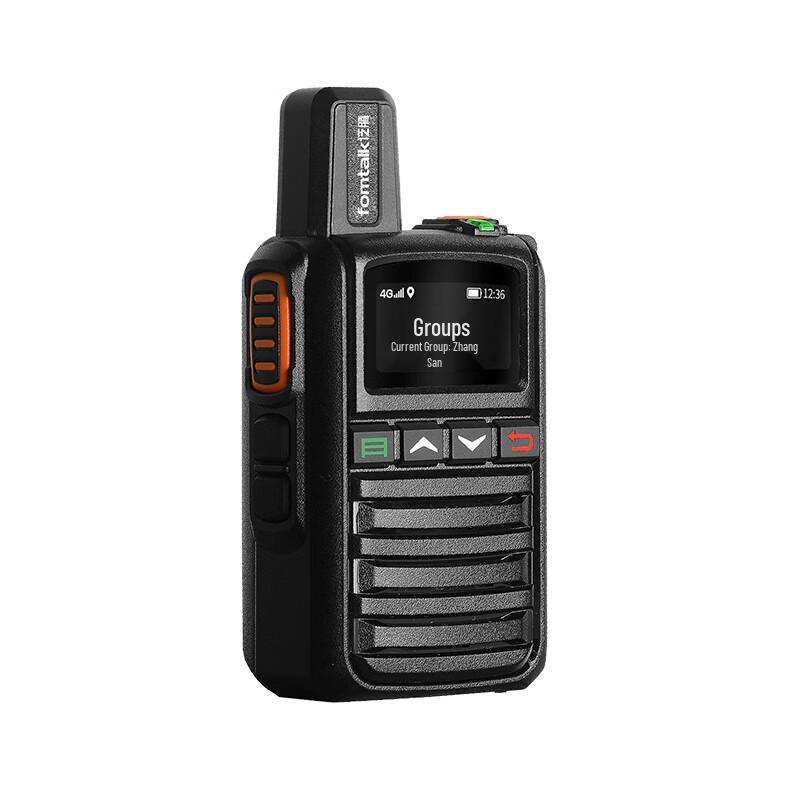 Fanteng FPX300 Public Network Handheld Radio (CN version)
