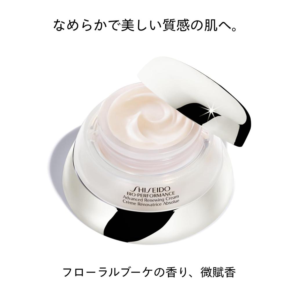 SHISEIDO BOP Advanced Renewing Cream 50g Cream Floral Bouquet, Lightly Fragranced Fine Texture, Moisturizing