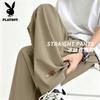 Men's Quick-Dry Loose Straight-Leg Casual Pants