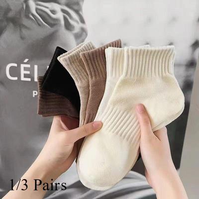 Chaussettes d'été respirantes de couleur unie pour femmes, chaussettes de sport d'été anti-odeurs et anti-transpiration