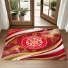 Girona FC Design Crystal Velvet Rug Soft Decorative Mat for Bedroom Entrance