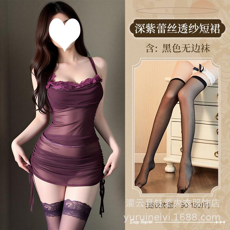Sex underwear perspective hollowed lace suspender nightdress pocket collar sexy pleated short skirt abstinence women