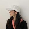 Luer og hatter – Baseball capser