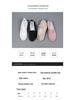 2025 Comfortable Flyknit Slip-on Women's Shoes