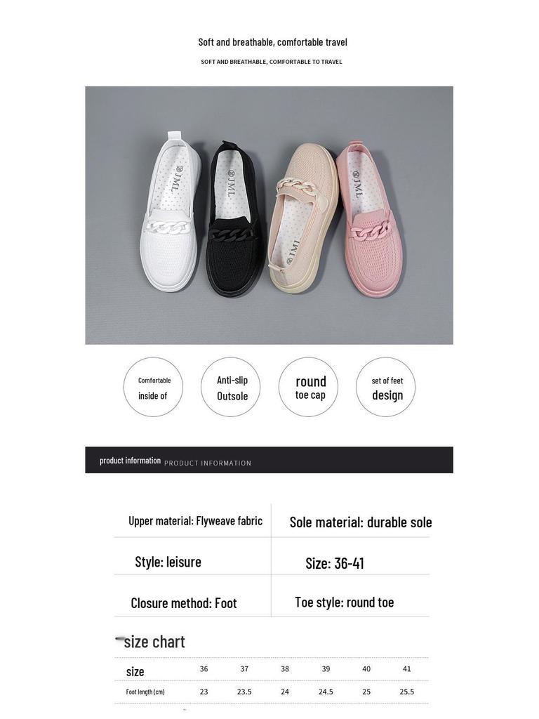 2025 Comfortable Flyknit Slip-on Women's Shoes