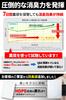 Qbit Easy Developed In Collaboration with Disaster Preparedness Shelf Life Preparedness Product Grand Prize Powerful Deodorizing Portable Toilet for