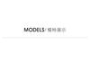 Thin Elastic Waist Wide Leg Pants for Women In Summer 2025, Fashionable, Loose and Versatile, Slimming and Floor Hugging Pants